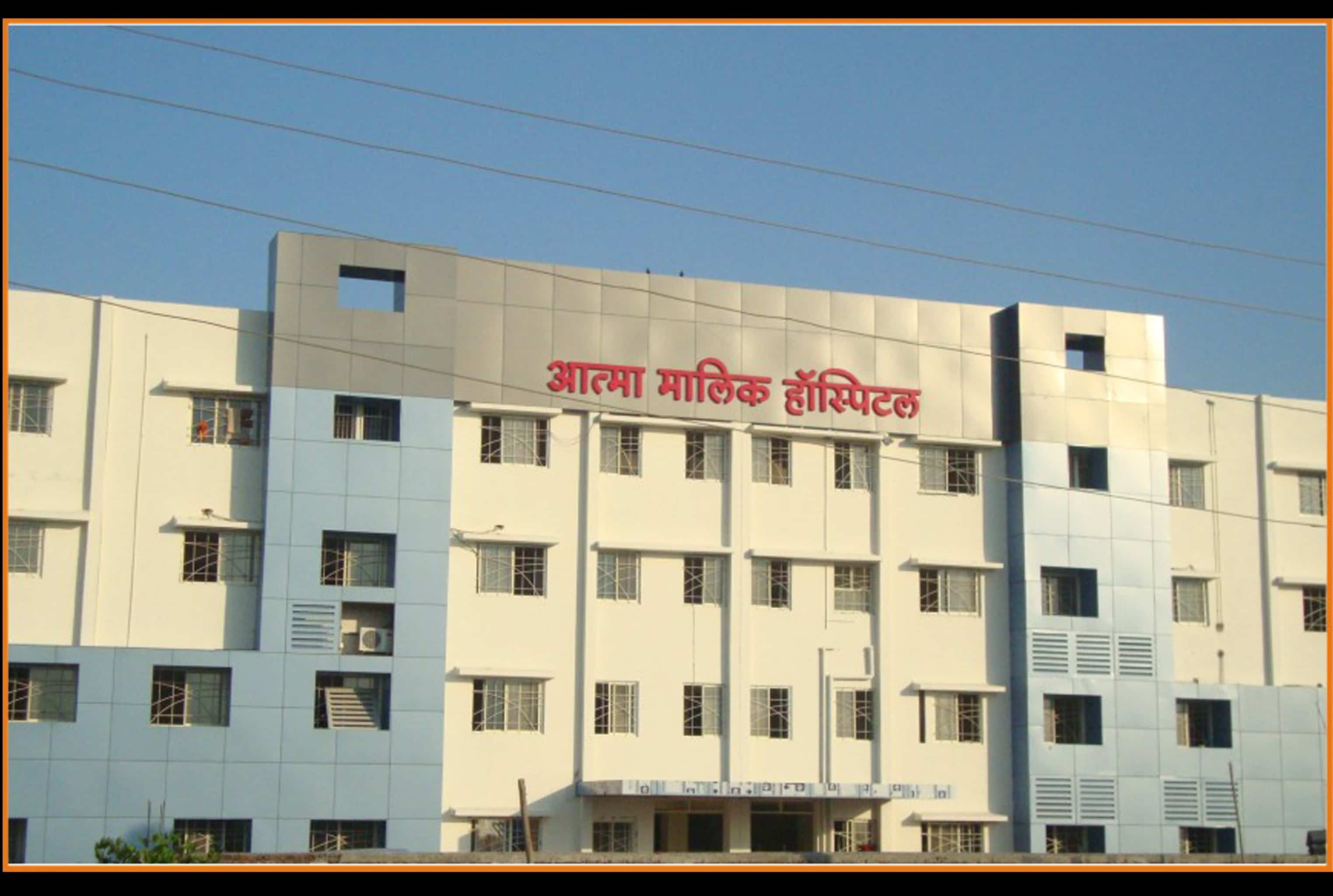 Ashram & Buildings