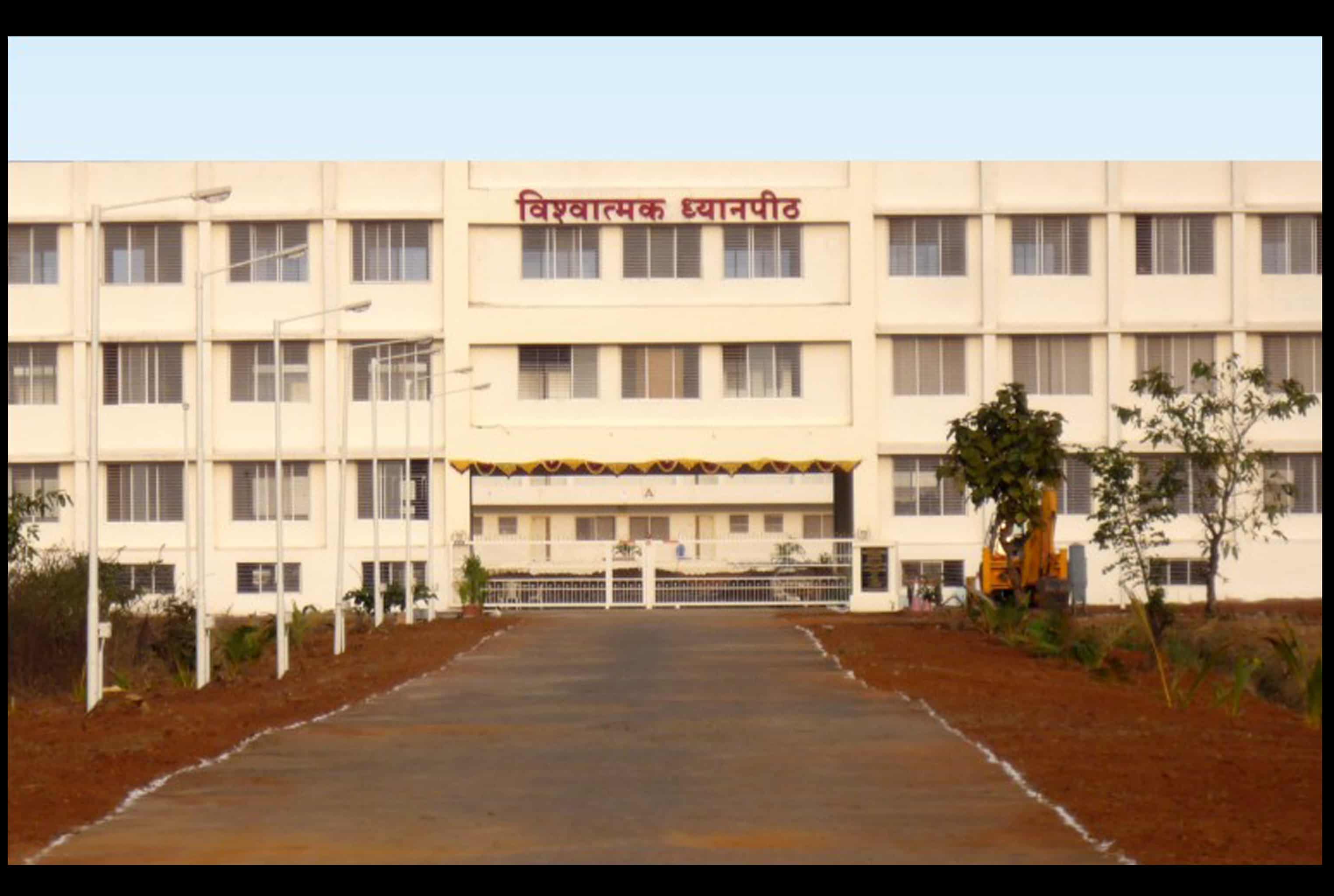 Ashram & Buildings