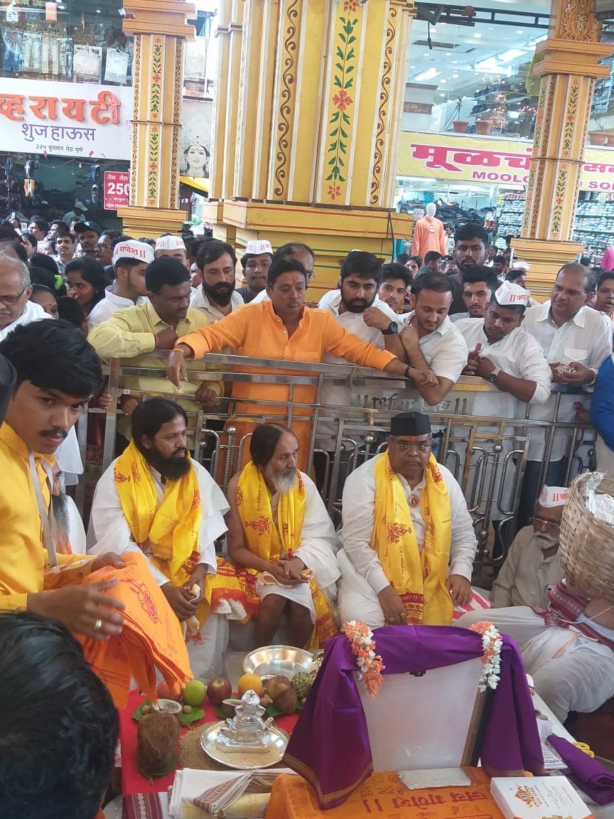 Satsang