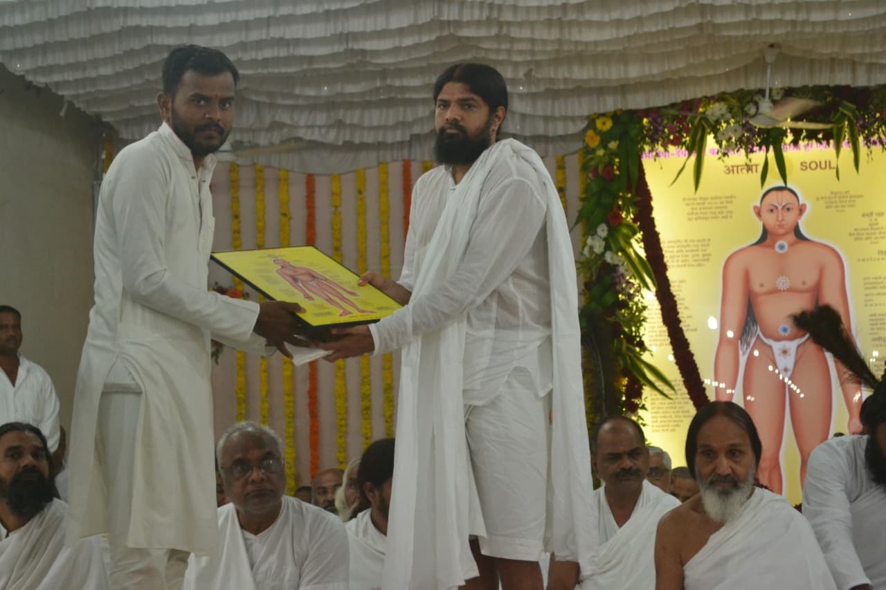 Satsang